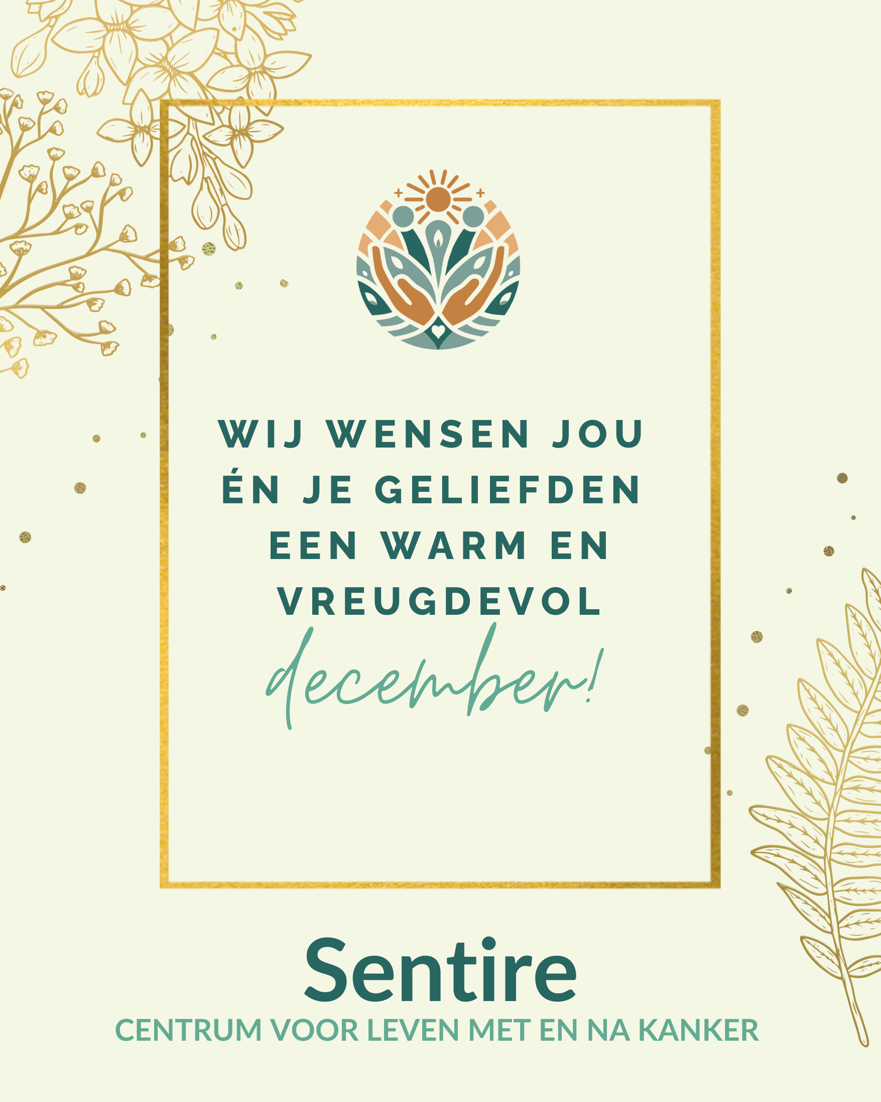 December bij Sentire
